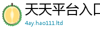 2025新门正版免费资本则...